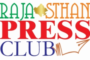 RPC - Raja Sthan Press Club Logo